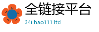 2025新奥天天开好彩新奥彩免费版由香港资料免费长期公开